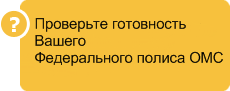 ��������� ���������� ������ ������������ ������ ���