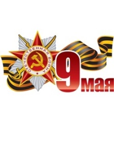 С 8 Марта!